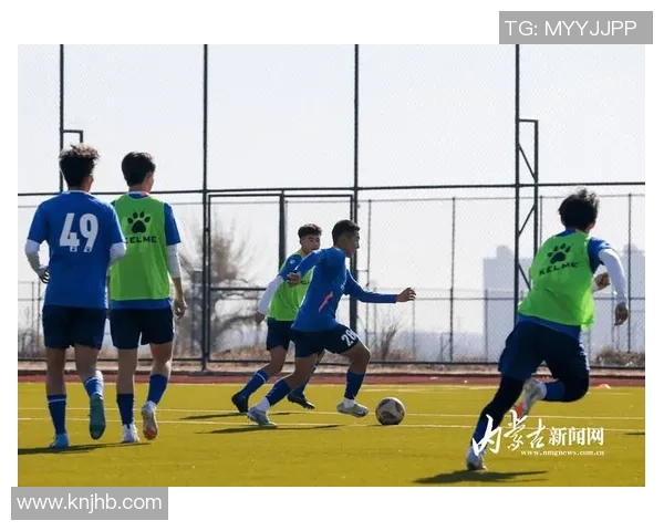 内蒙古足球联赛崛起的球星们如何引领地方足球的未来发展